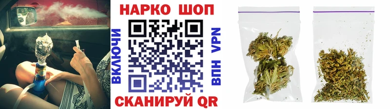 Купить закладку Альфа ПВП  АМФЕТАМИН  Гашиш  Бошки Шишки  Меф мяу мяу  Верещагино