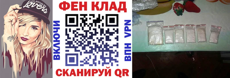 Купить  Верещагино  Amphetamine Premium 