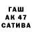 Кетамин VHQ Tripp393