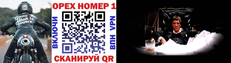 COCAIN Боливия  Купить  Верещагино 