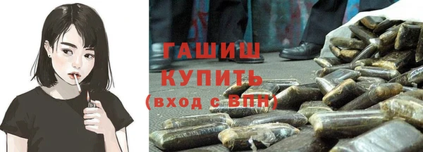 каннабис Майский