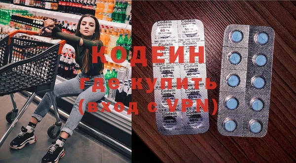 винт Магас
