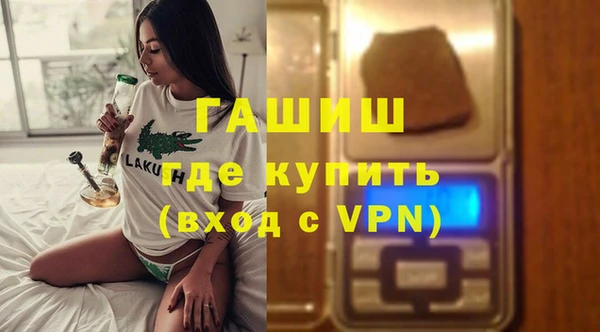 каннабис Майский