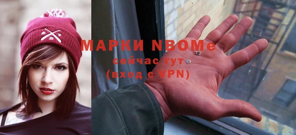 винт Магас