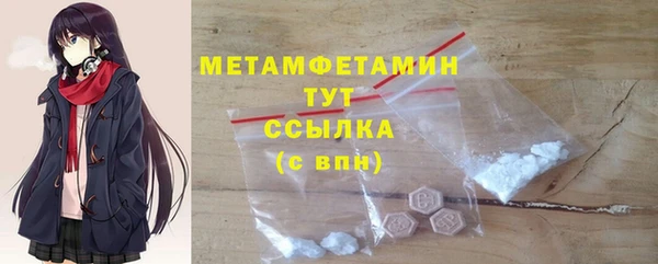 винт Магас