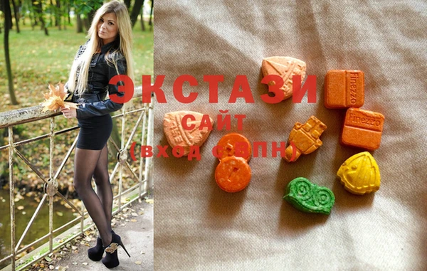 стаф Магадан