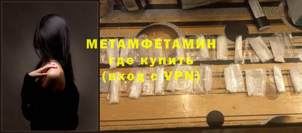 винт Магас
