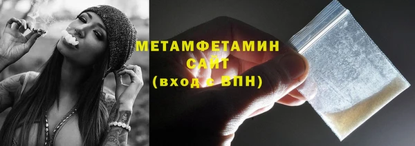 винт Магас
