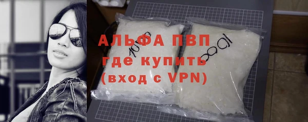 винт Магас