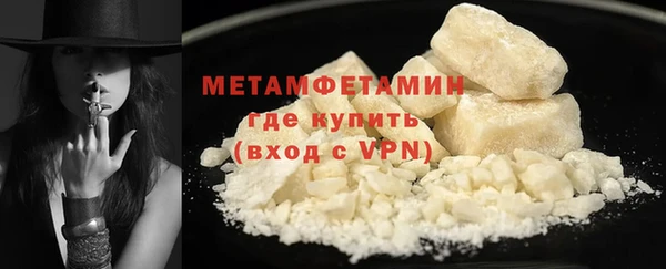 стаф Магадан