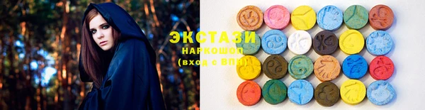 каннабис Майский
