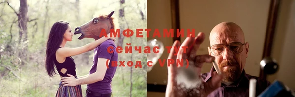 винт Магас