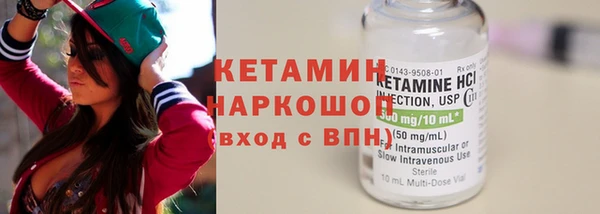 стаф Магадан