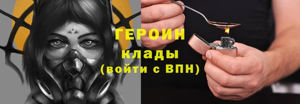 каннабис Майский