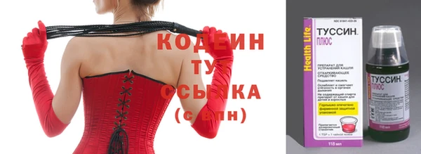 винт Магас