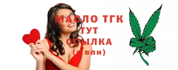 каннабис Майский