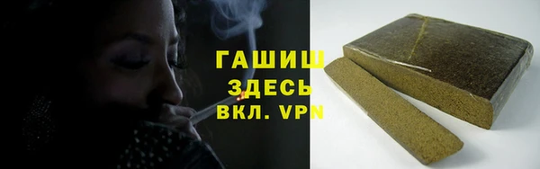 каннабис Майский