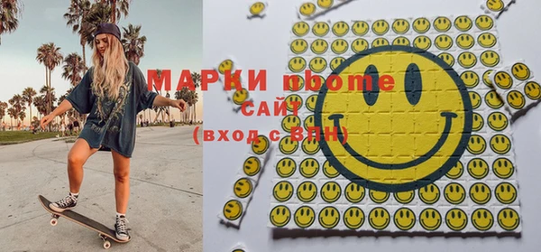винт Магас