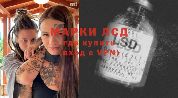винт Магас