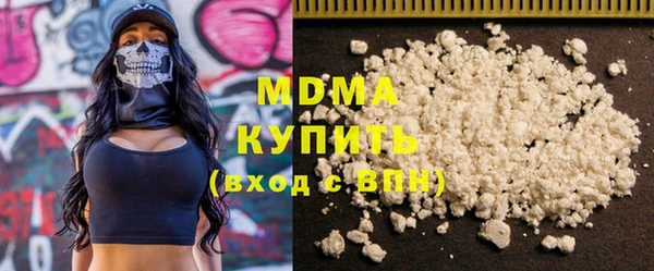 стаф Магадан