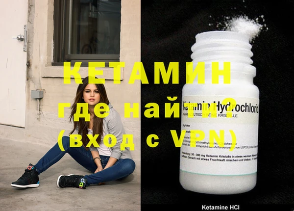 каннабис Майский