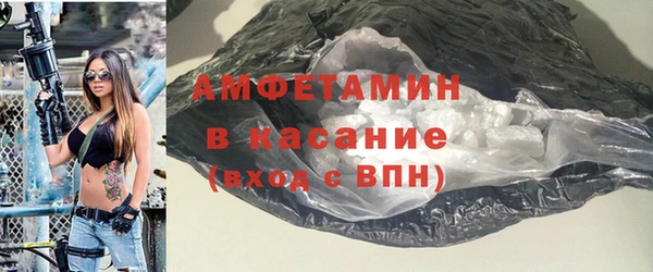 каннабис Майский