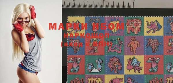винт Магас