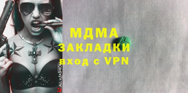 винт Магас