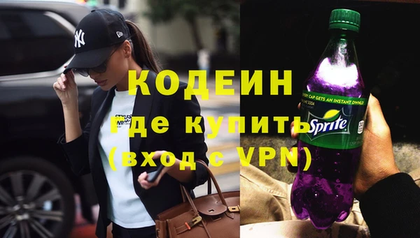 каннабис Майский
