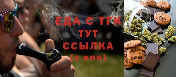 винт Магас