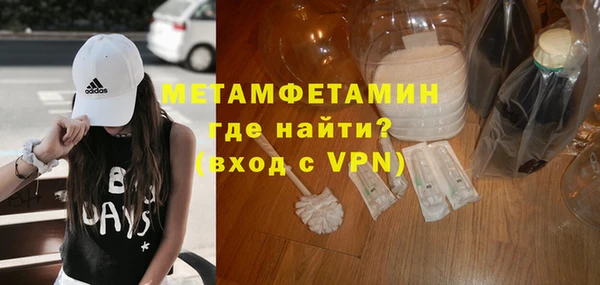 каннабис Майский