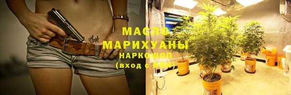 каннабис Майский