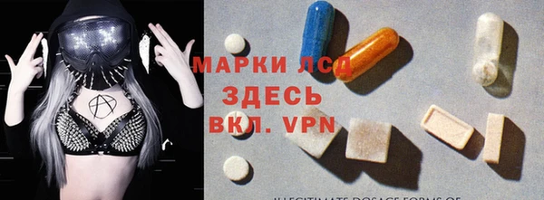 каннабис Майский